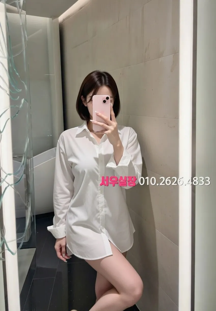 일산동구 다국적 프리미엄 라인업 8번 프로필