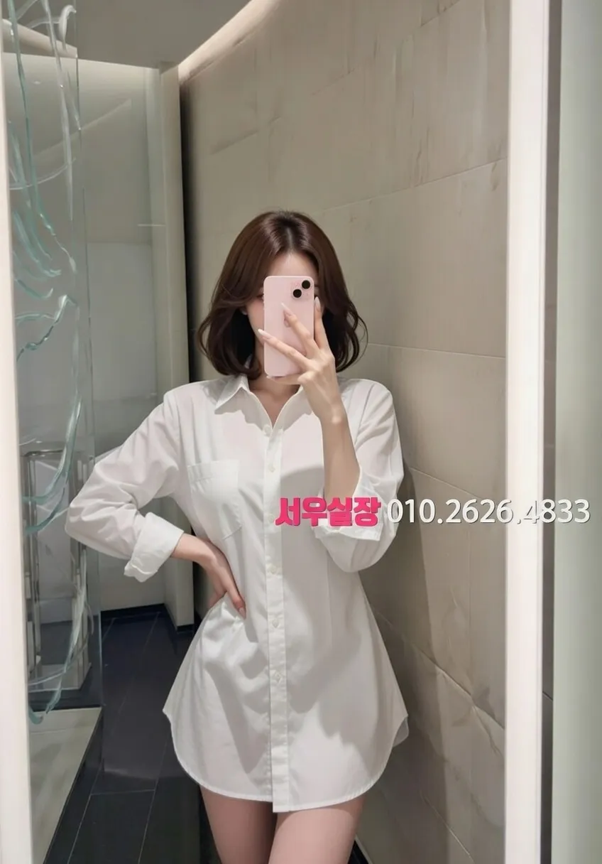 일산동구 베트남노래방 프리미엄 라인업 5번 프로필