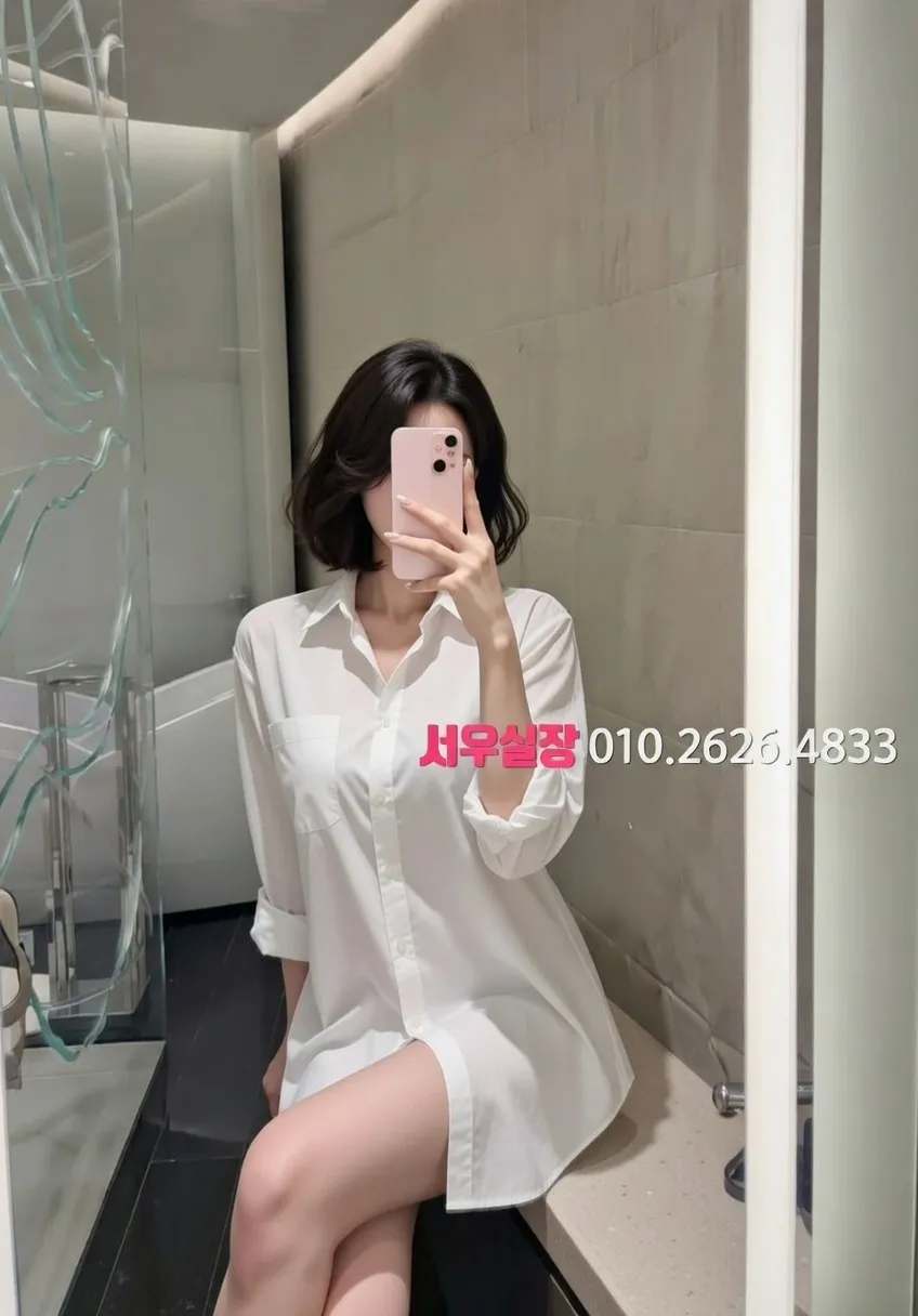 일산동구 룸싸롱 프리미엄 라인업 30번 프로필