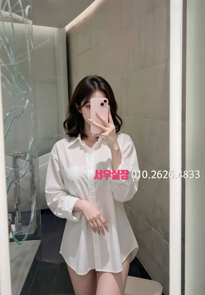 일산동구 아빠방 프리미엄 라인업 24번 프로필