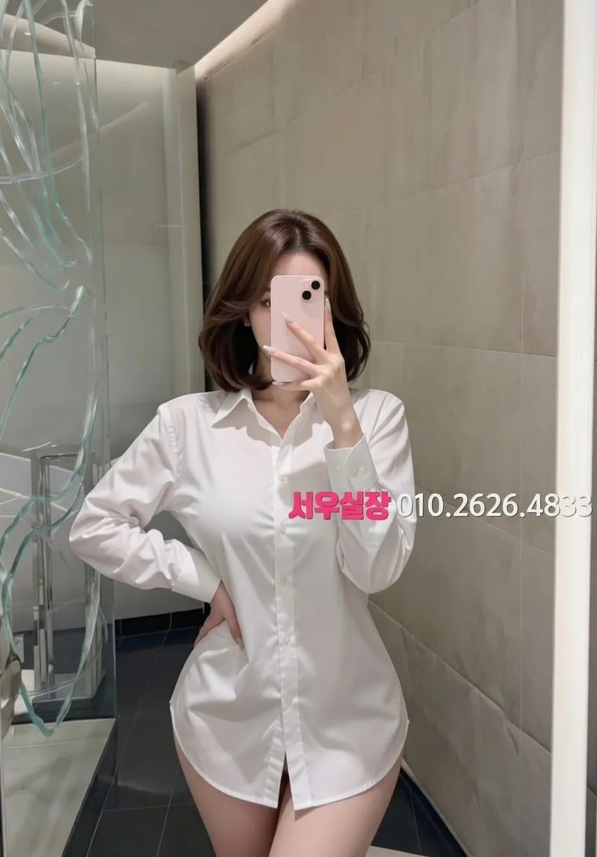 일산동구 란제리룸 프리미엄 라인업 21번 프로필