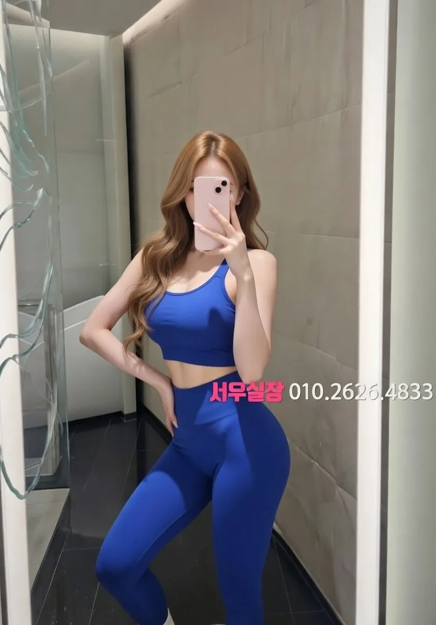 일산동구 기모노룸 프리미엄 라인업 30번 프로필
