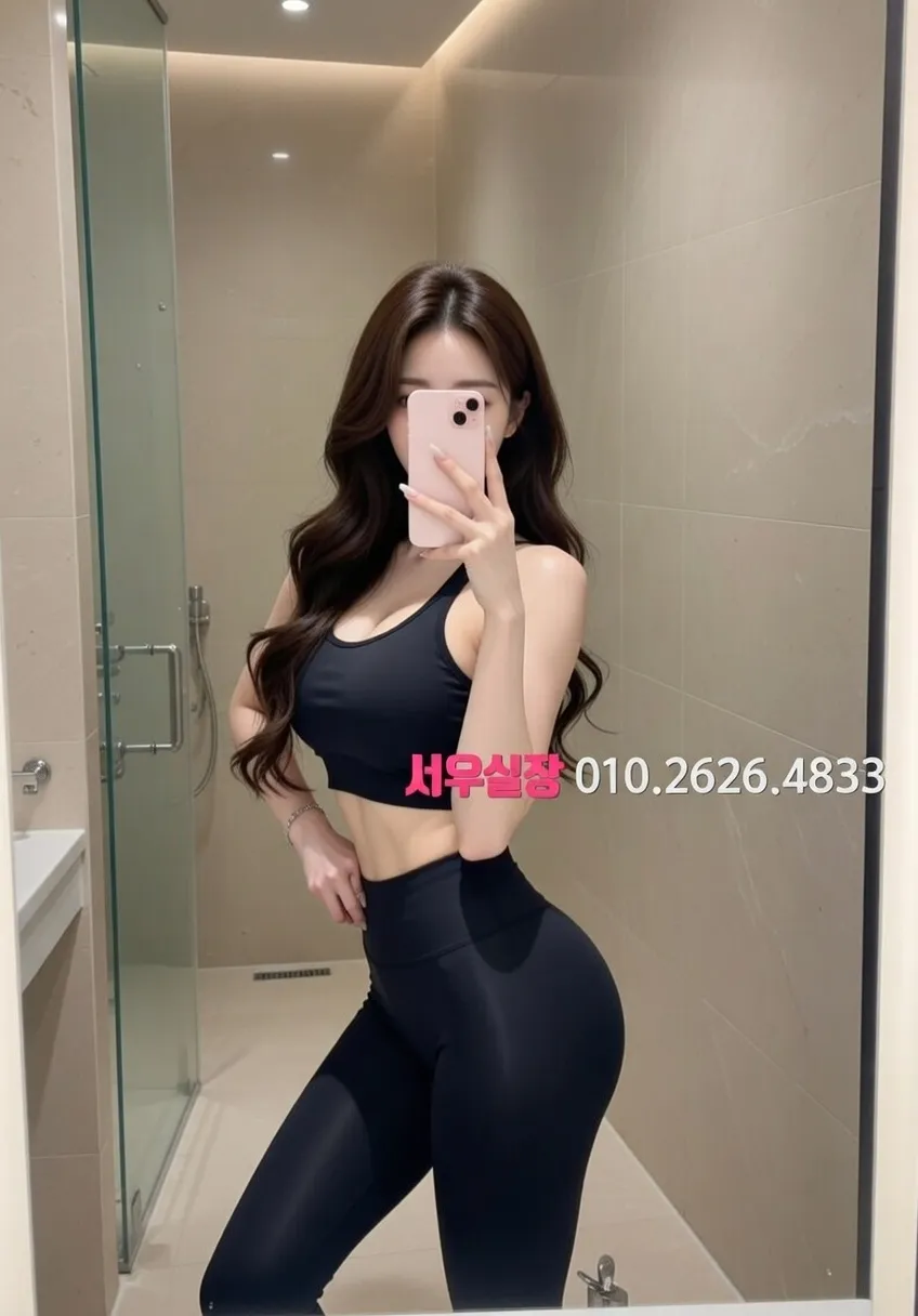 일산동구 다국적 프리미엄 라인업 12번 프로필
