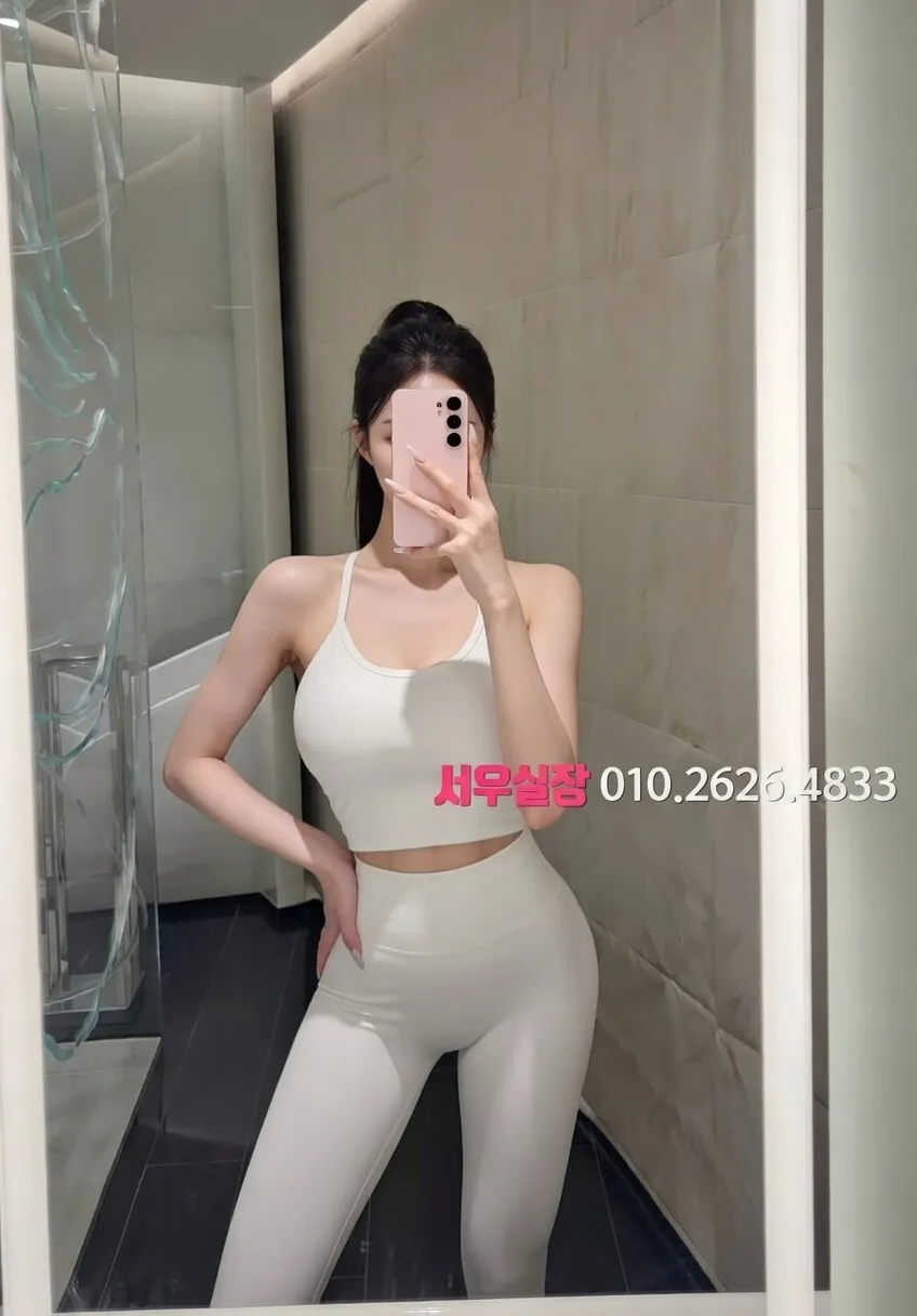 일산동구 풀살롱 프리미엄 라인업 23번 프로필