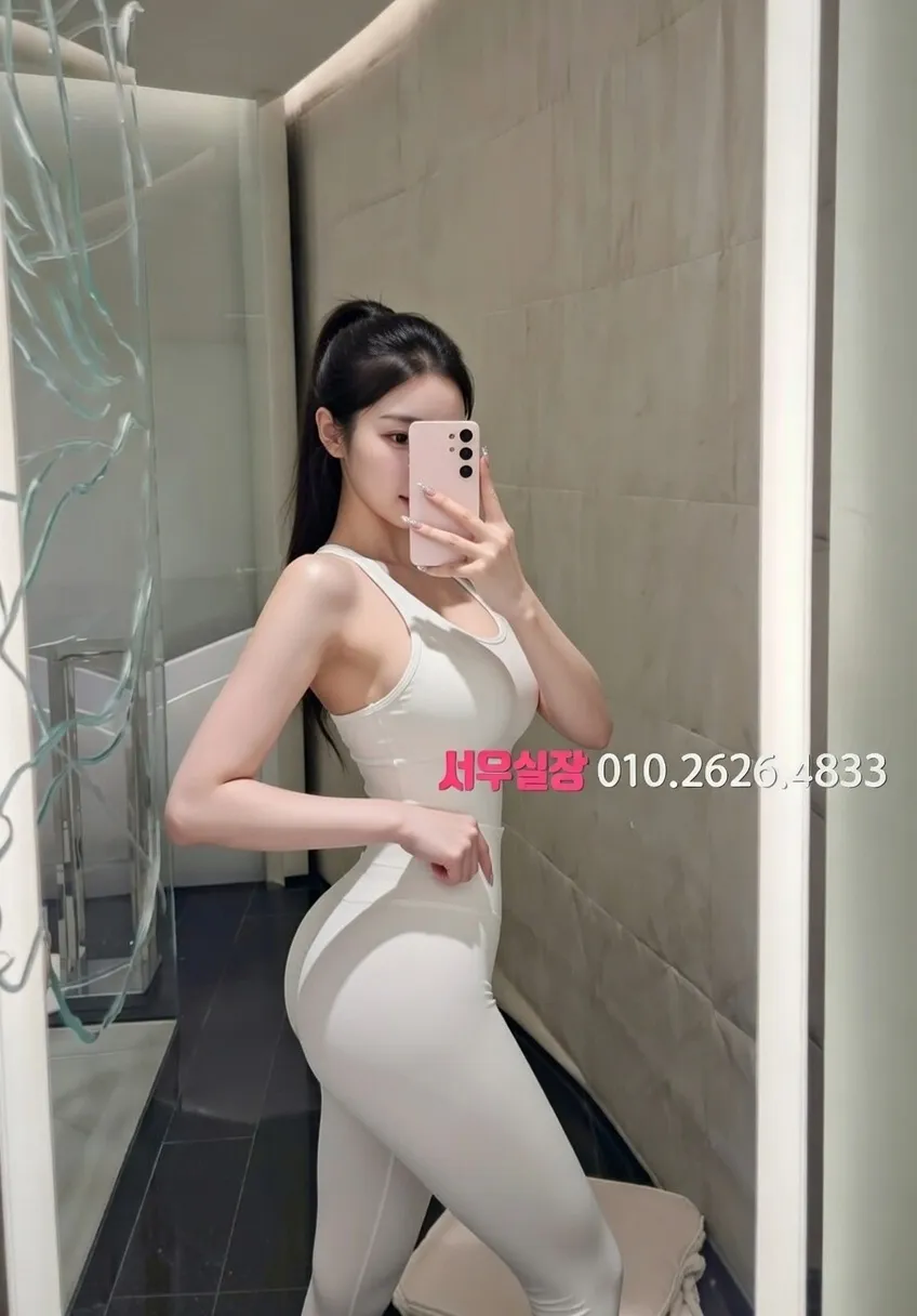 일산동구 텐카페 프리미엄 라인업 2번 프로필