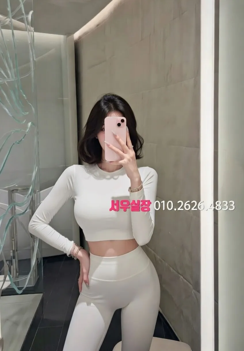 일산동구 룸싸롱 추천 및 검증된 최상급 프리미엄 업소 스크린샷