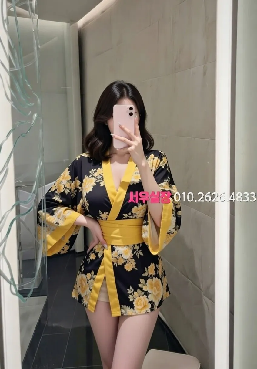 일산동구 하드코어 프리미엄 라인업 28번 프로필