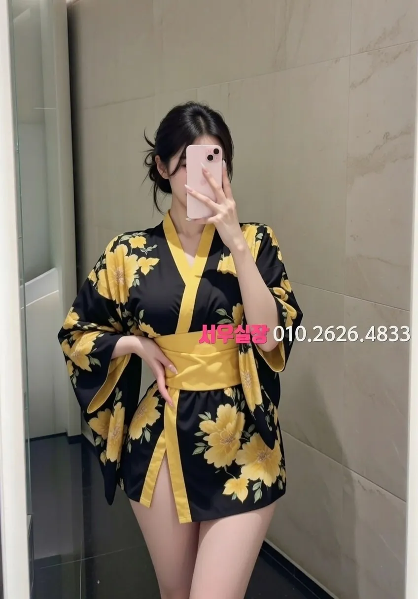 일산동구 쩜오 프리미엄 라인업 7번 프로필