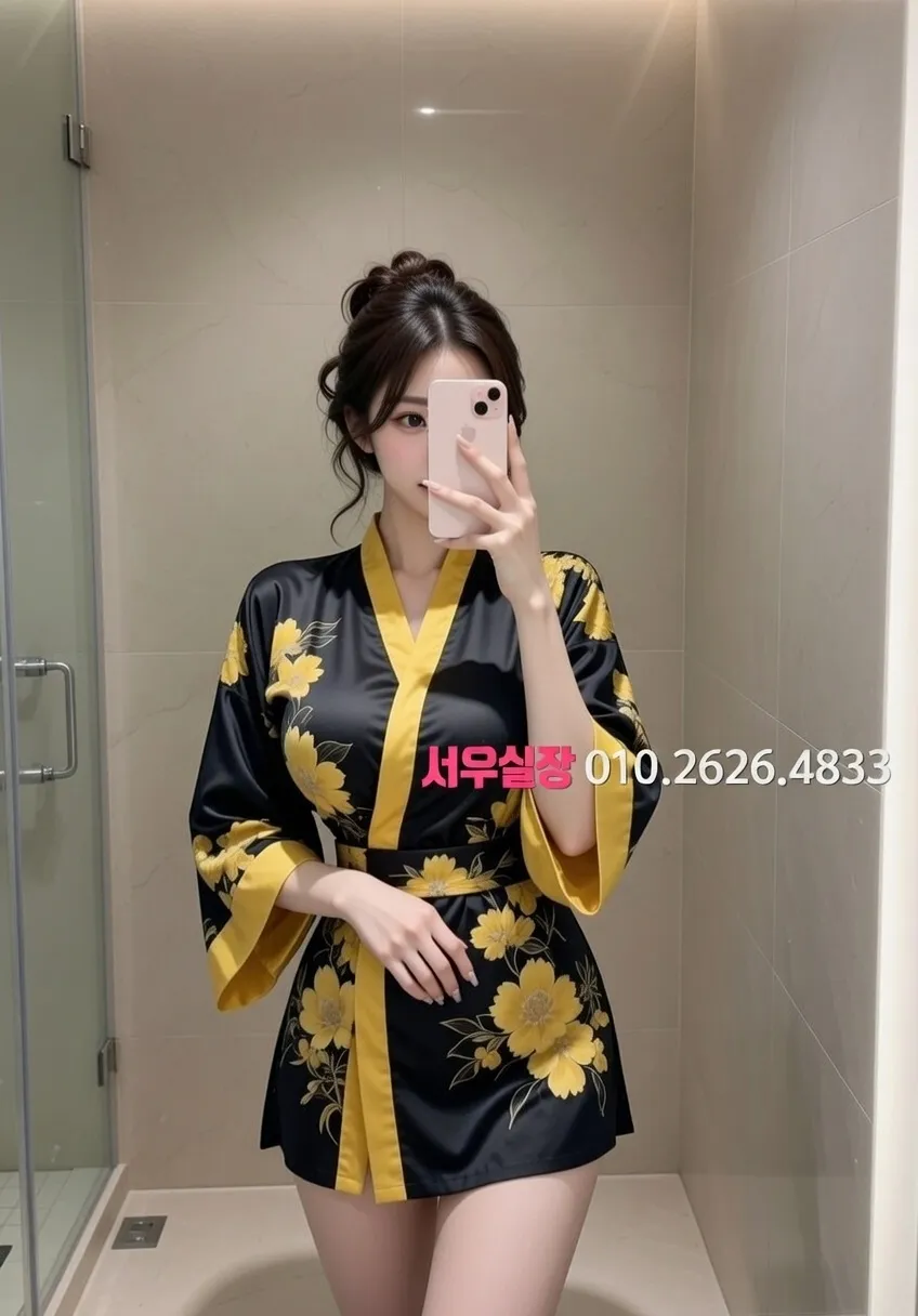 일산동구 하이쩜오 프리미엄 라인업 38번 프로필