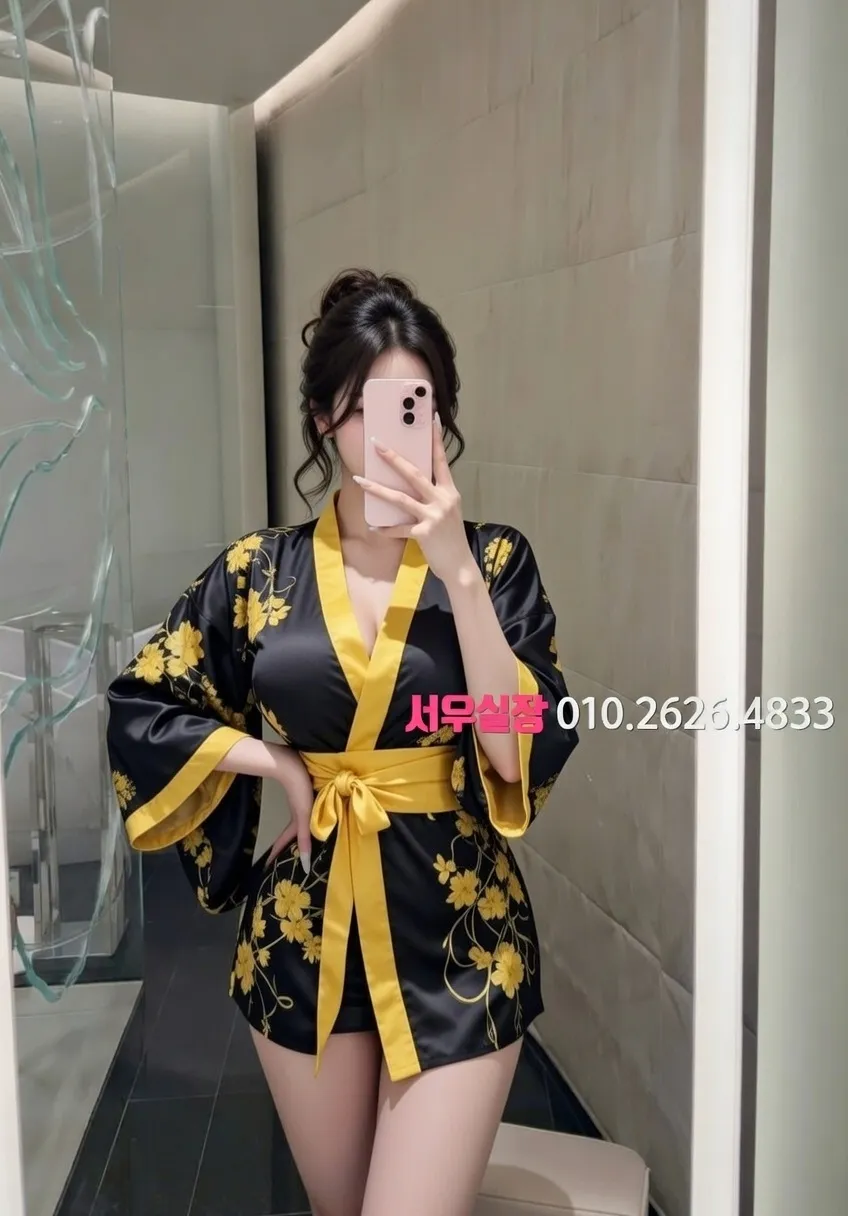 일산동구 다국적 프리미엄 라인업 25번 프로필