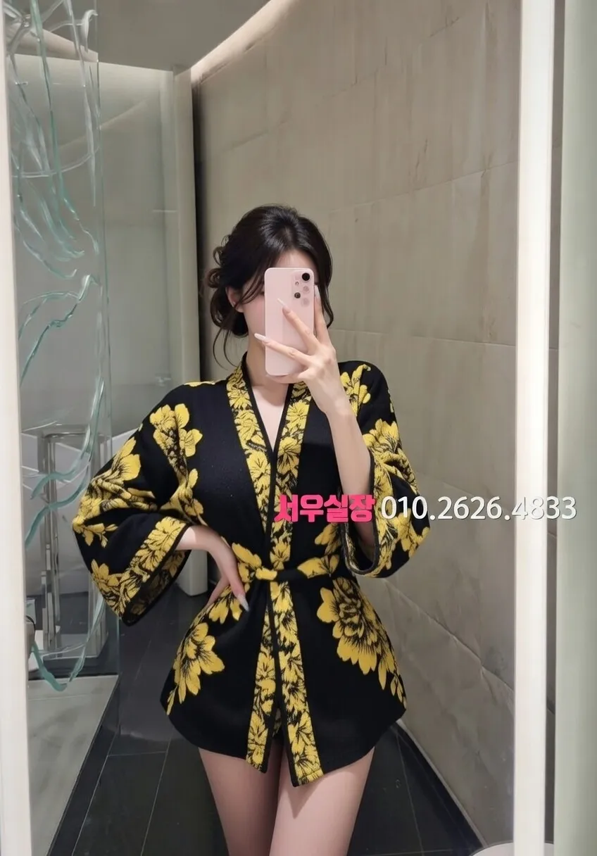 일산동구 가라오케 프리미엄 라인업 18번 프로필