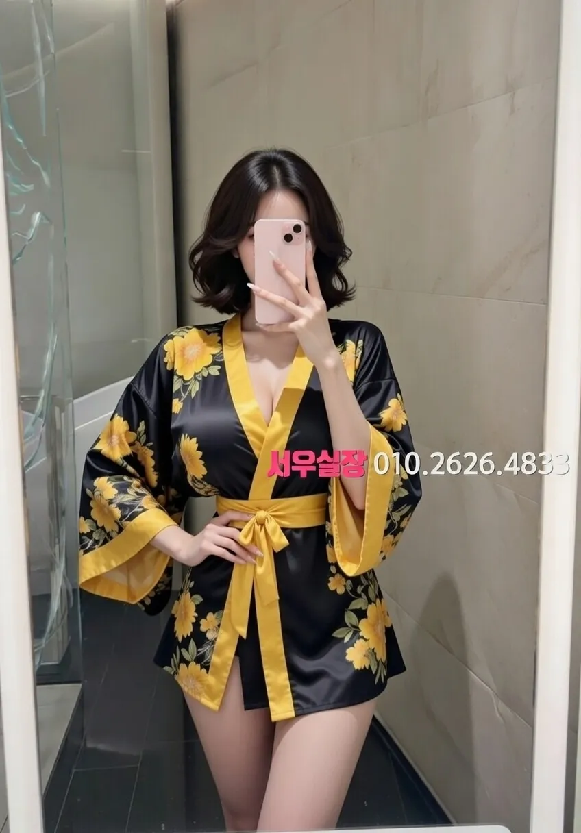 일산동구 아빠방 프리미엄 라인업 39번 프로필