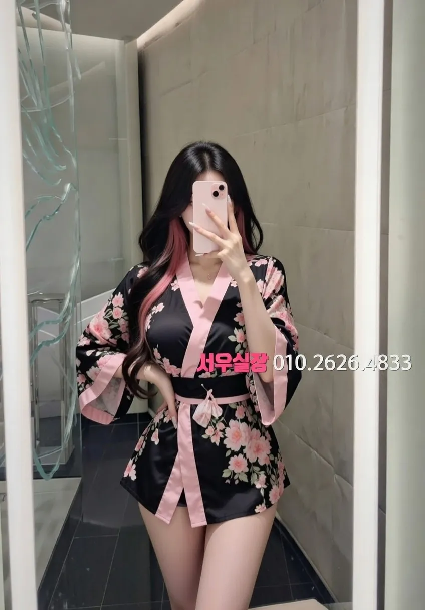 일산동구 미러룸 프리미엄 라인업 30번 프로필