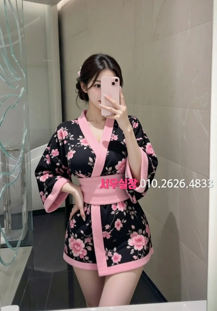 일산동구 쩜오 프리미엄 라인업 30번 프로필