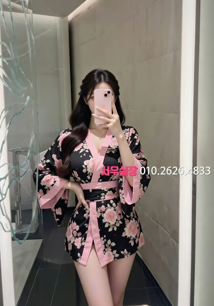 일산동구 노래빠 프리미엄 라인업 23번 프로필