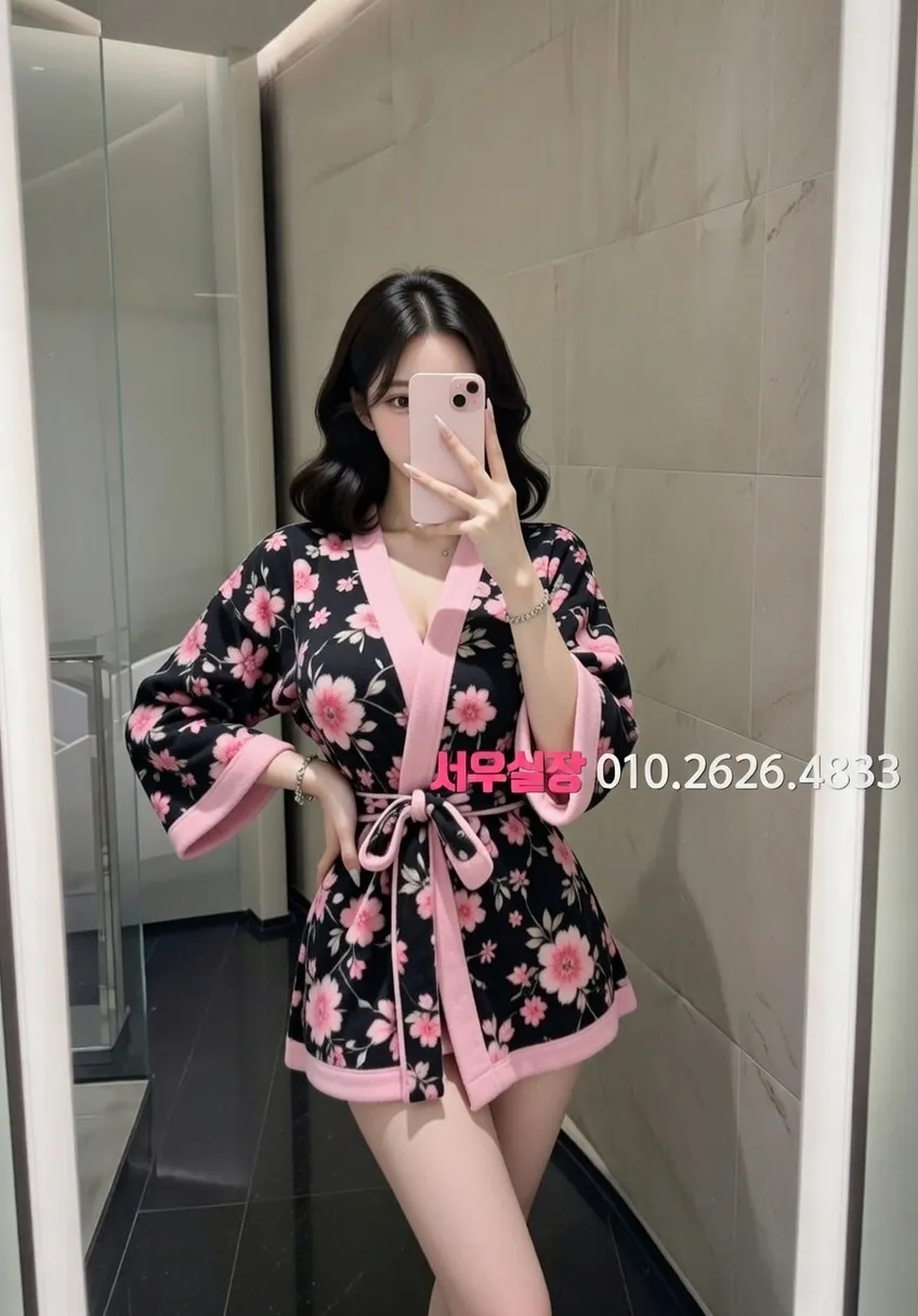 일산동구 보도노래방 프리미엄 라인업 20번 프로필