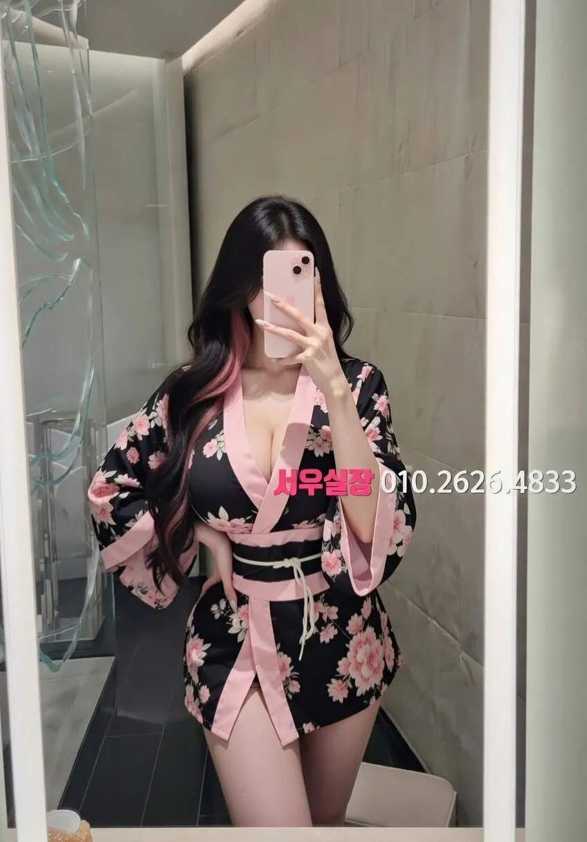 일산동구 노래빵 프리미엄 라인업 9번 프로필