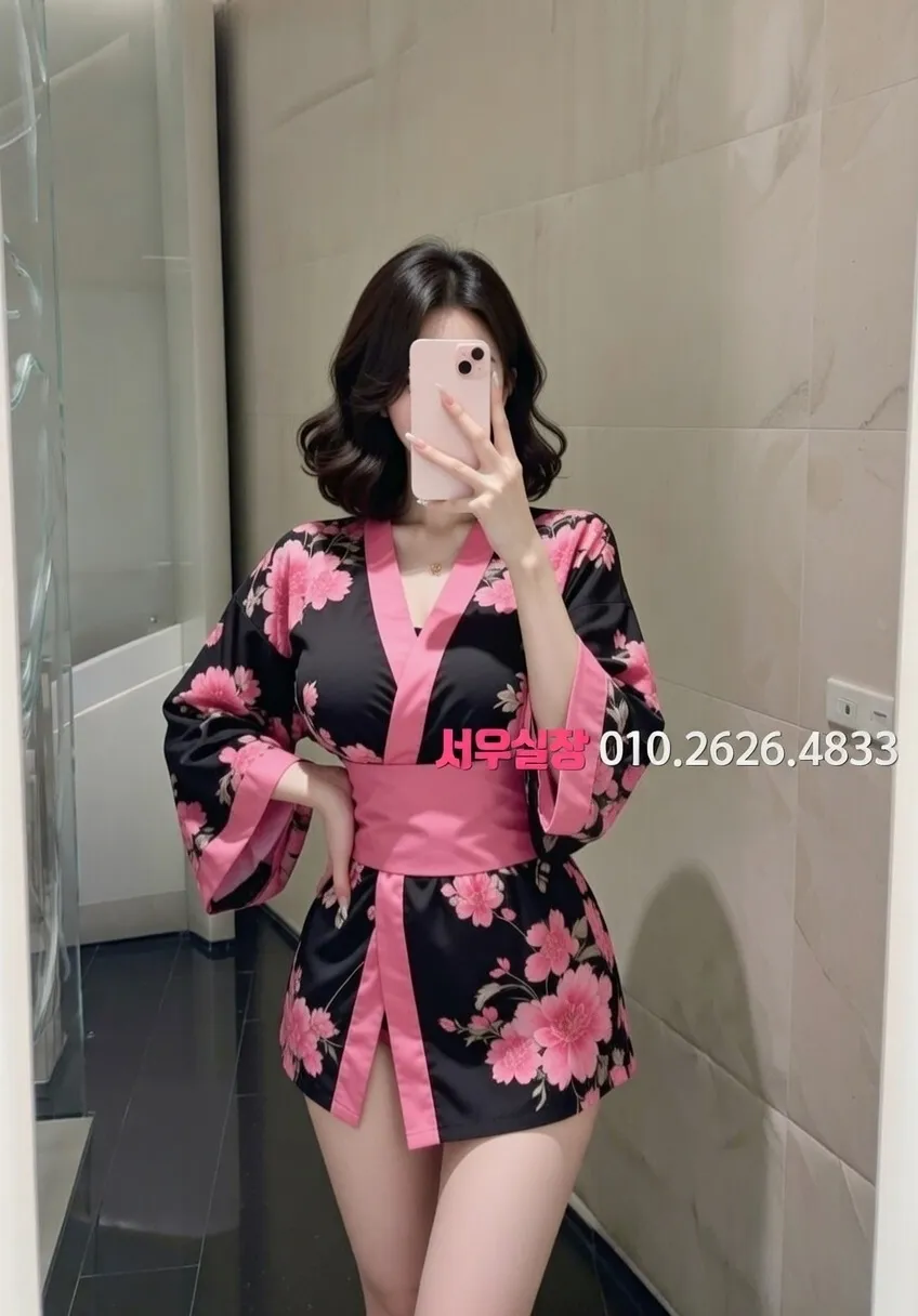 일산동구 보도노래방 프리미엄 라인업 8번 프로필