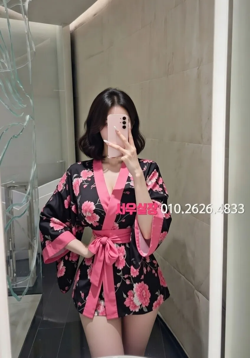 일산동구 셔츠룸 추천 및 검증된 최상급 프리미엄 업소 스크린샷