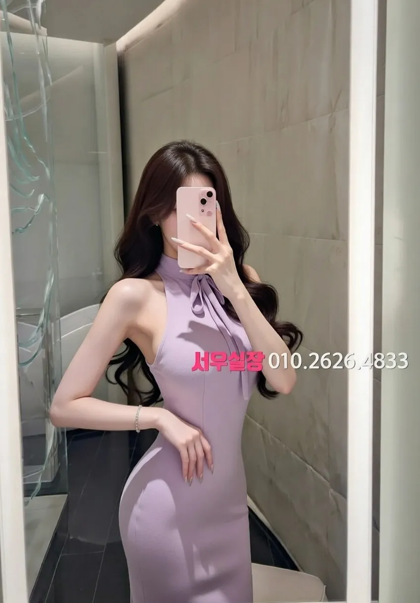 일산동구 노래클럽 프리미엄 라인업 6번 프로필