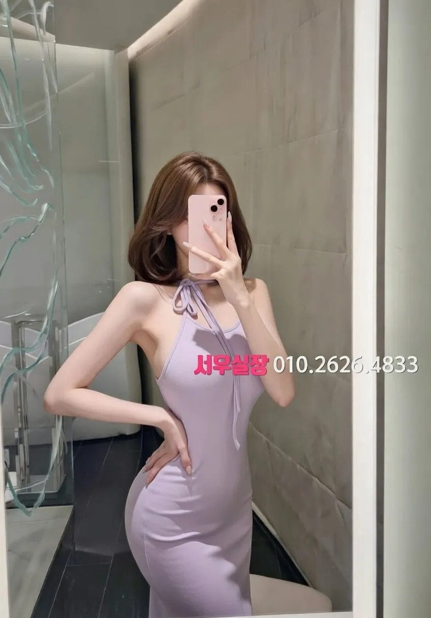 일산동구 스탠드바 프리미엄 라인업 15번 프로필