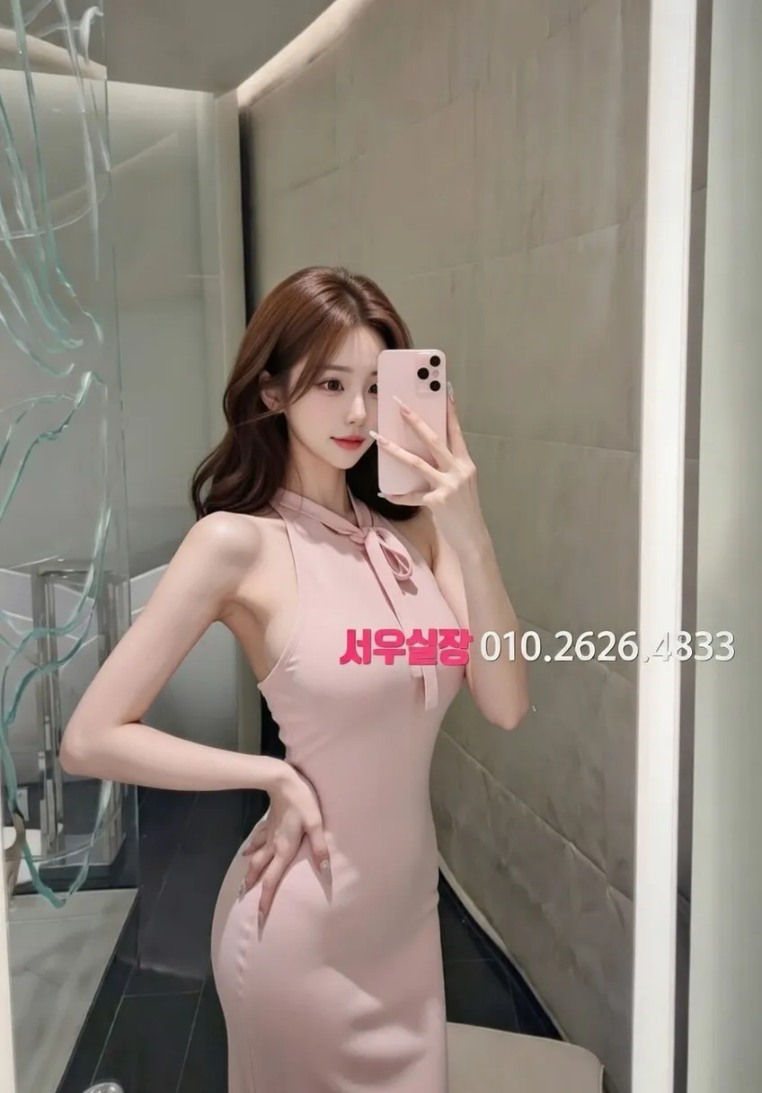 일산동구 풀살롱 프리미엄 라인업 1번 프로필