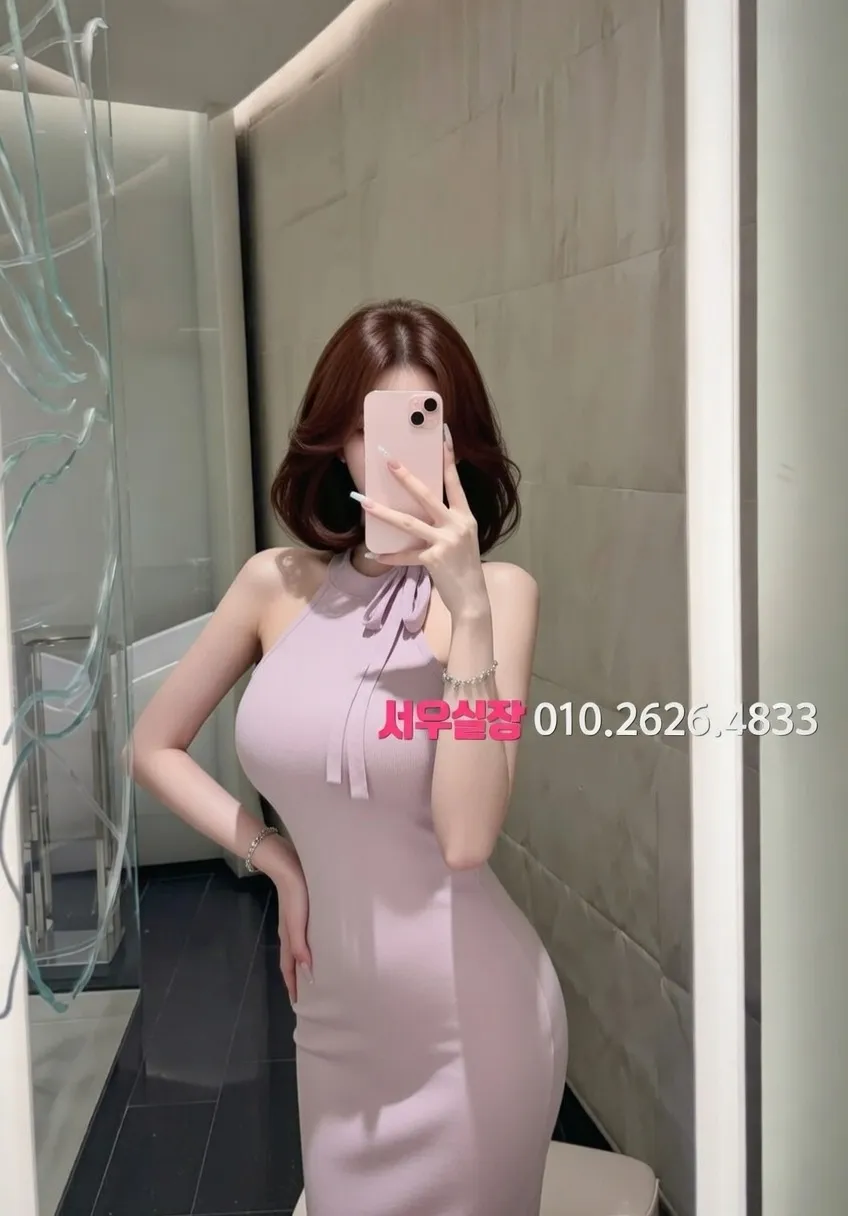 일산동구 풀살롱 프리미엄 라인업 32번 프로필