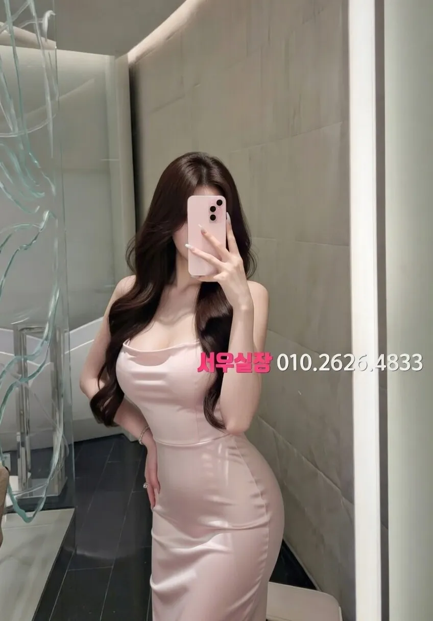 일산동구 풀싸롱 프리미엄 라인업 22번 프로필