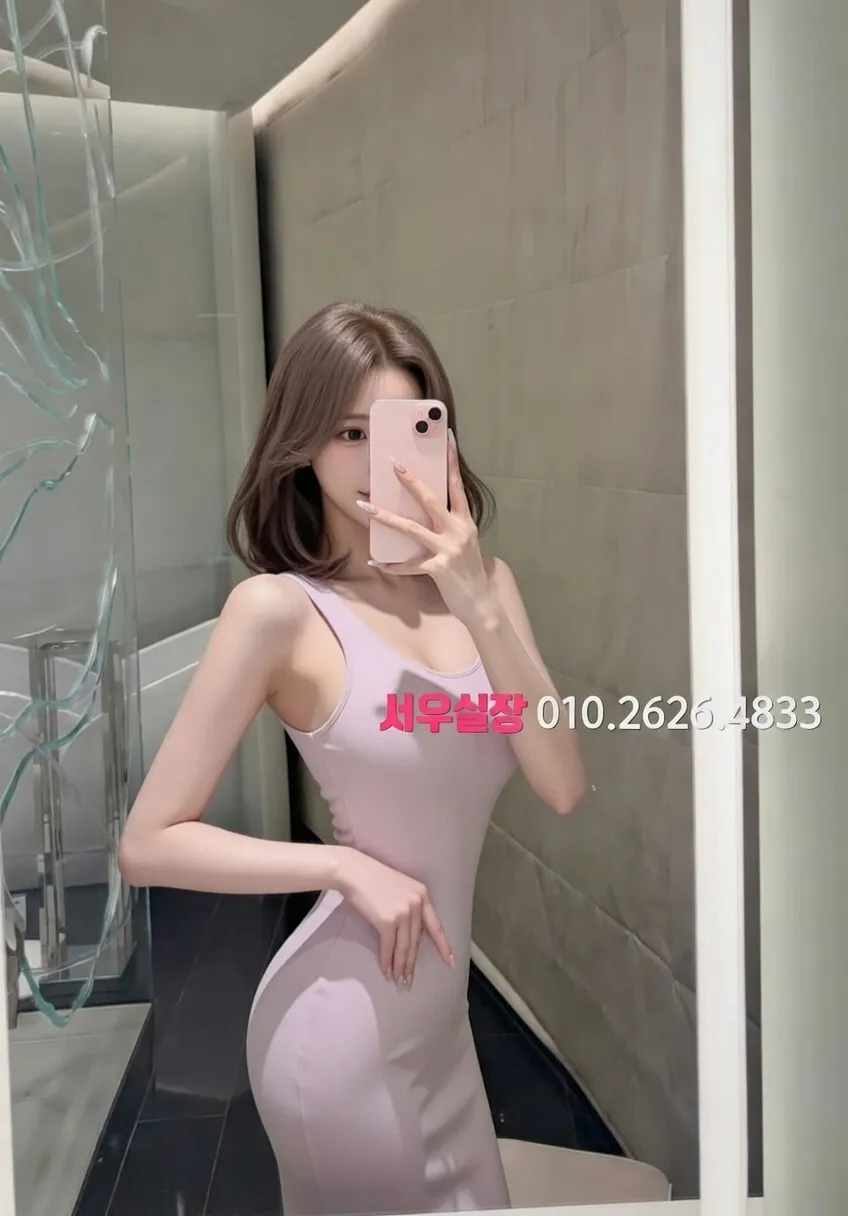 일산동구 기모노룸 프리미엄 라인업 3번 프로필