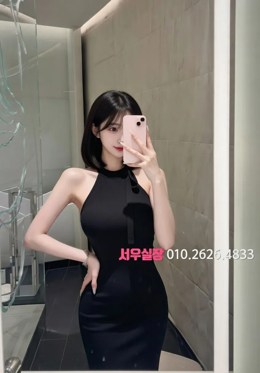 일산동구 아빠방 프리미엄 라인업 11번 프로필