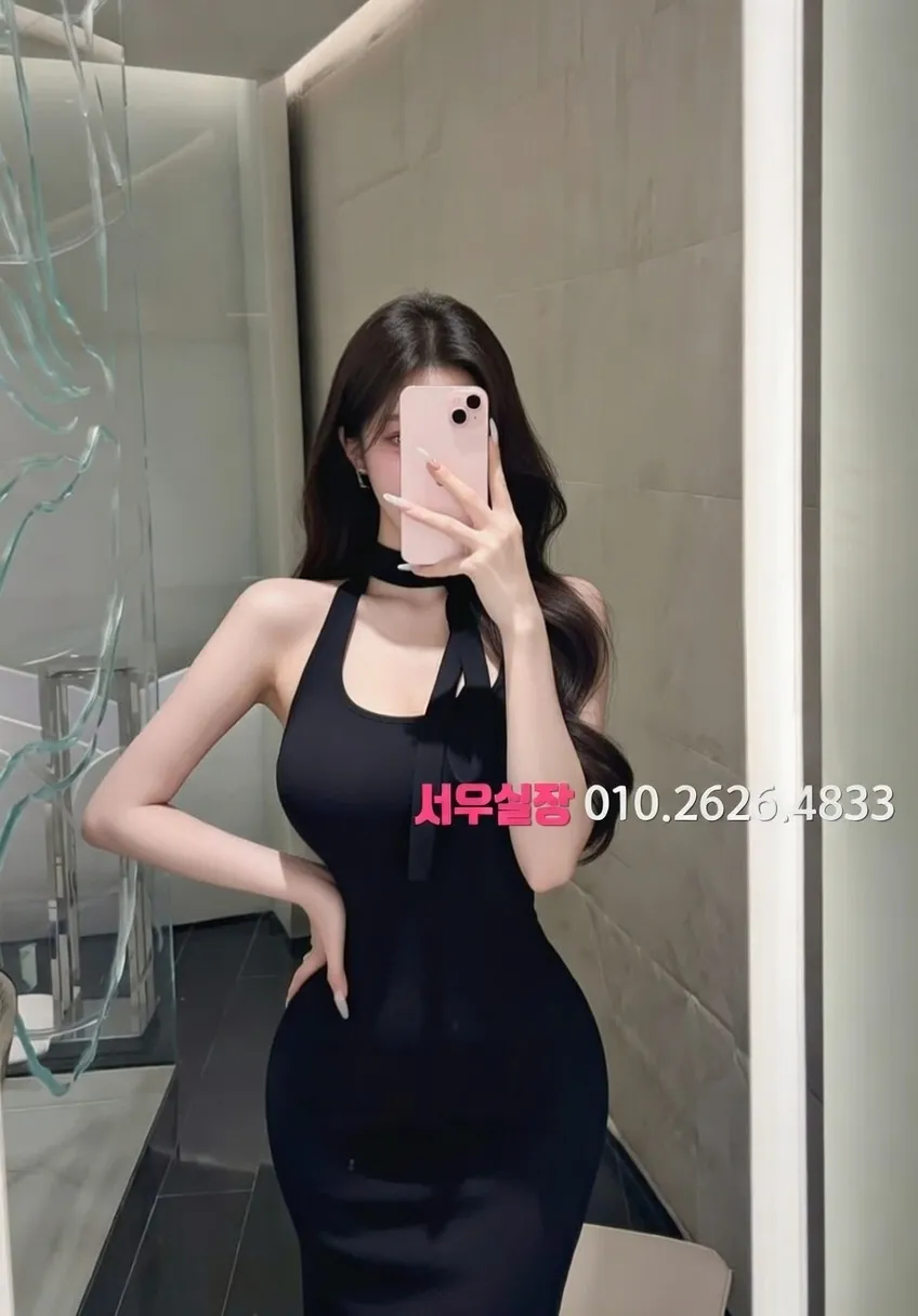 일산동구 텐카페 프리미엄 라인업 40번 프로필