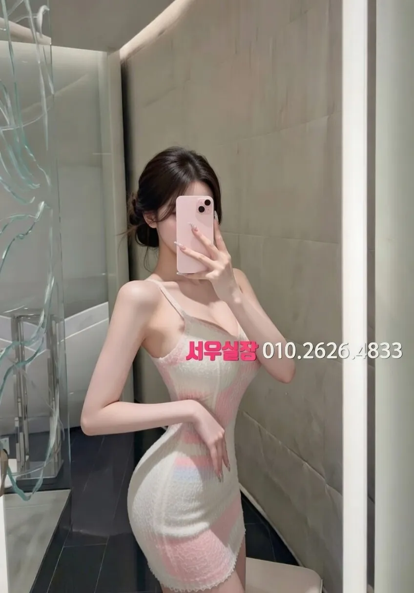 일산동구 란제리룸 프리미엄 라인업 16번 프로필