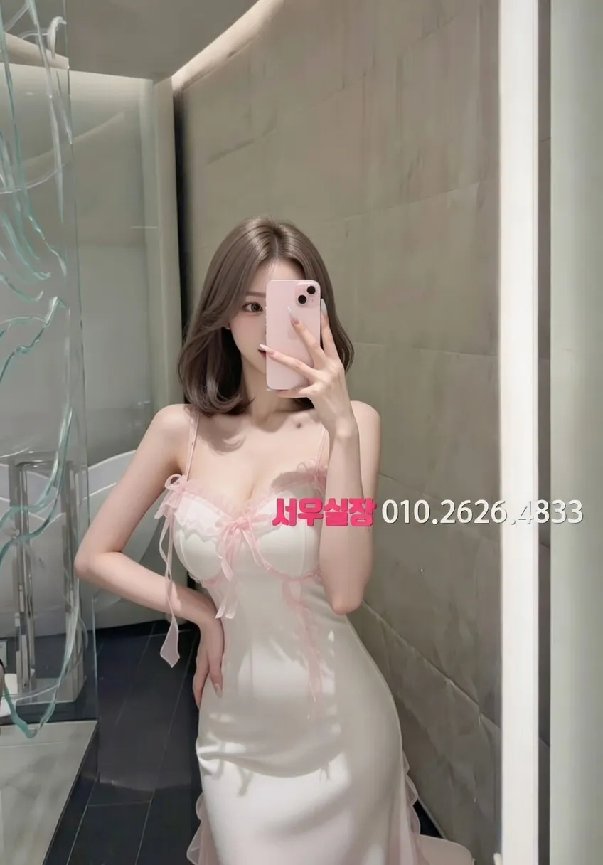 일산동구 하이퍼블릭 프리미엄 라인업 40번 프로필