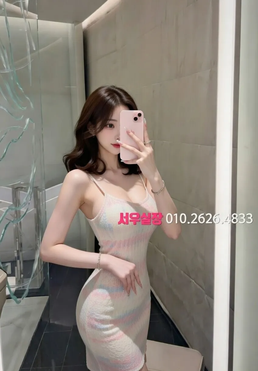 일산동구 텐카페 프리미엄 라인업 18번 프로필