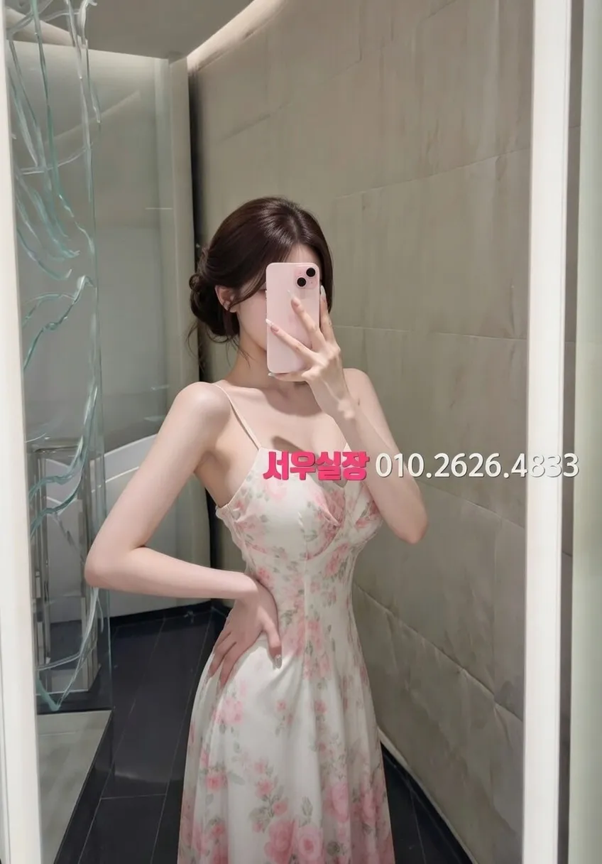 일산동구 룸싸롱 프리미엄 라인업 28번 프로필