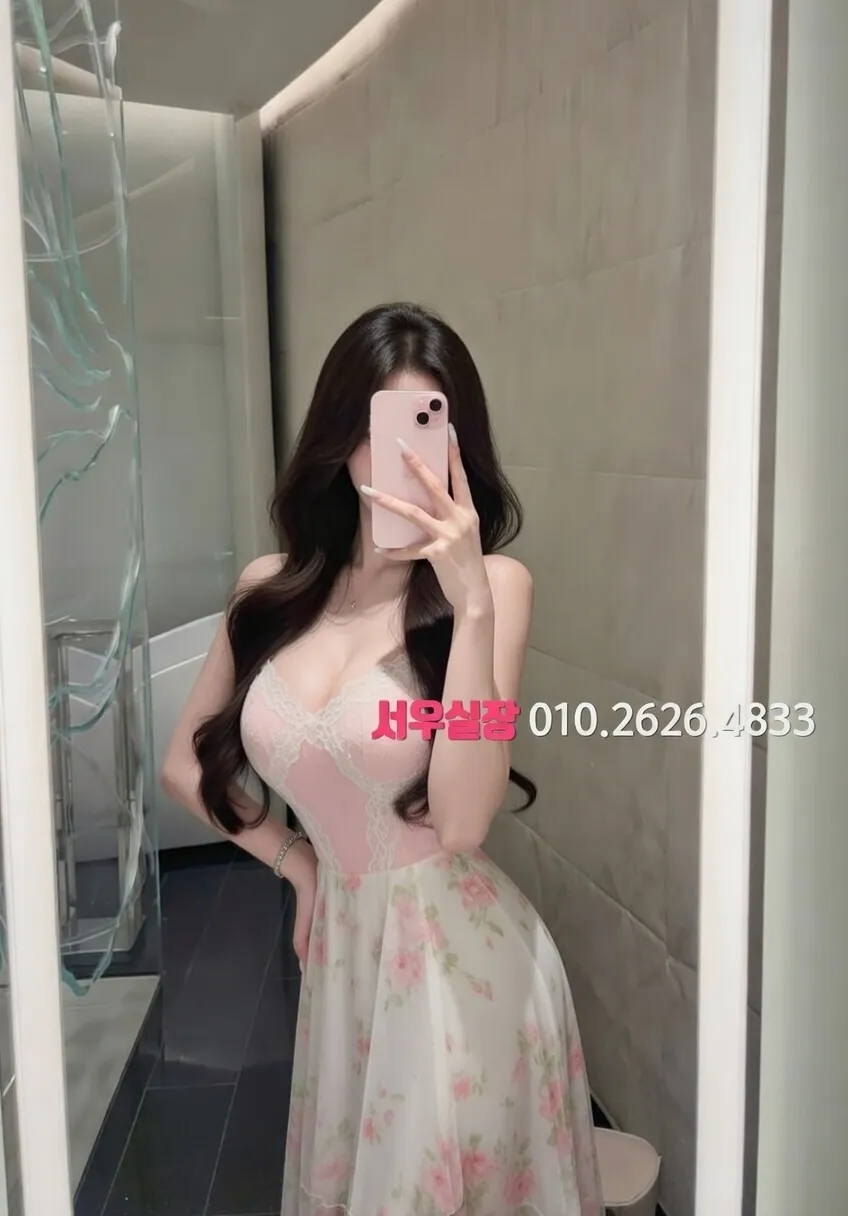 일산동구 보도노래방 프리미엄 라인업 5번 프로필