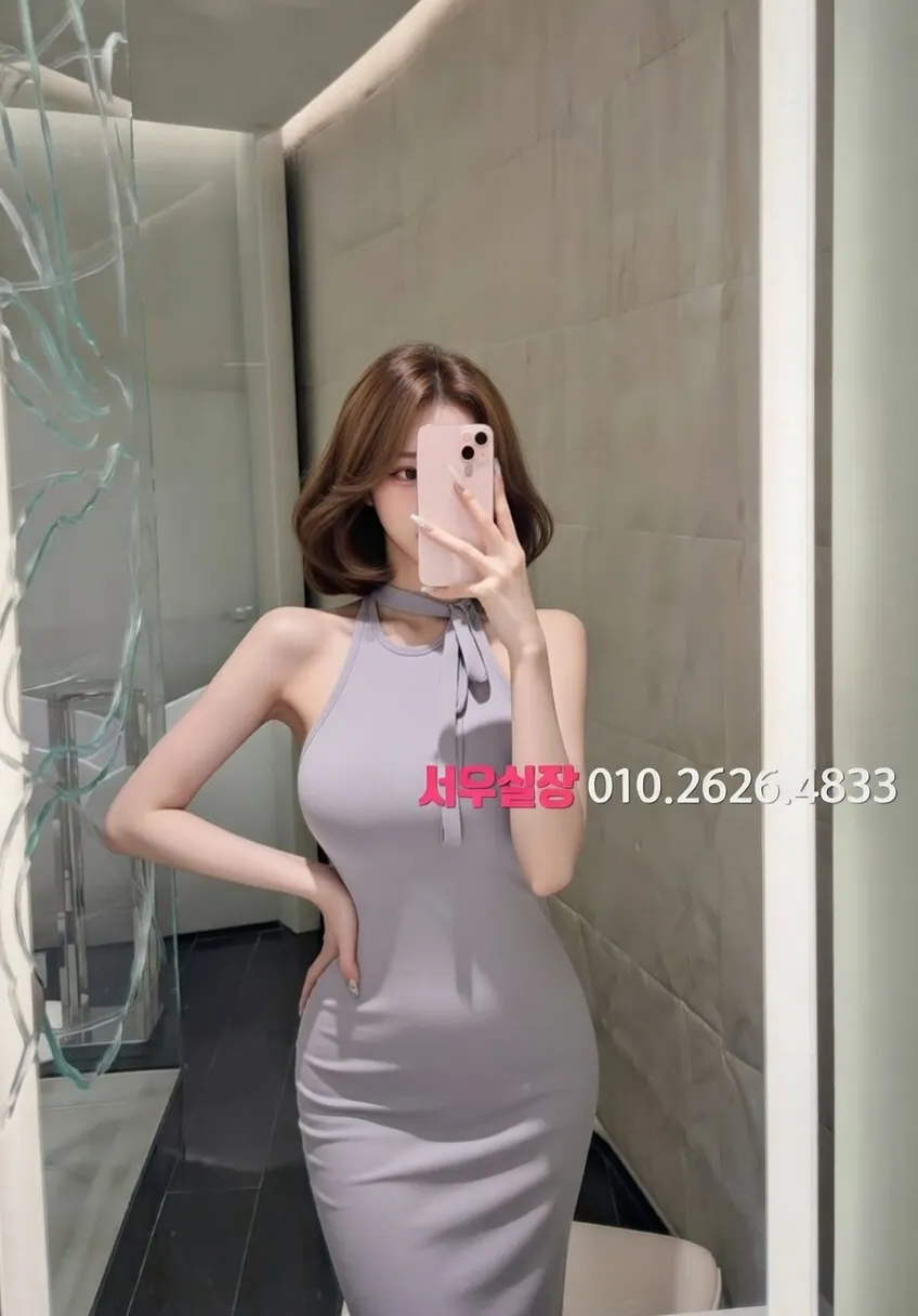 일산동구 베트남노래방 프리미엄 라인업 13번 프로필