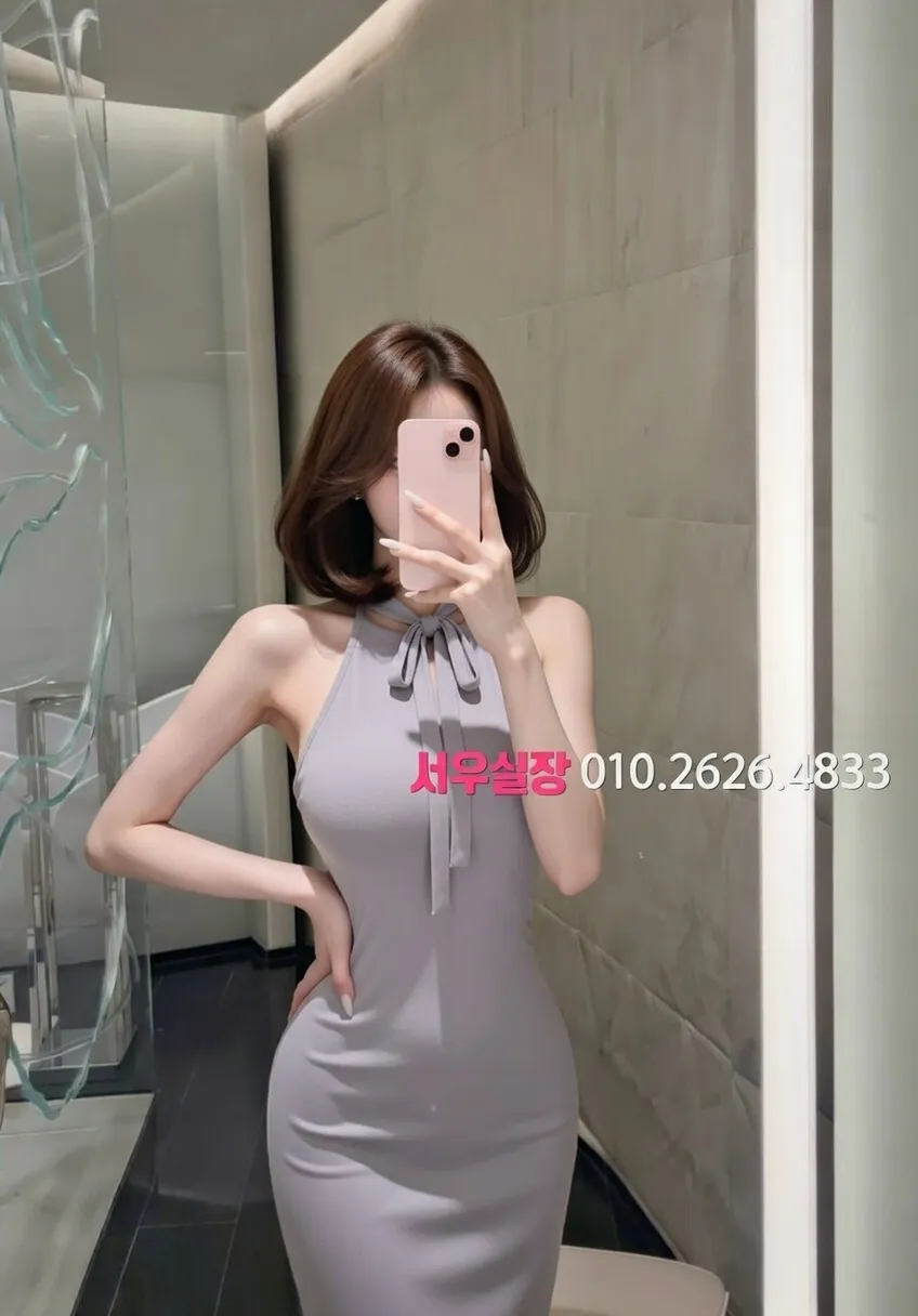 일산동구 텐프로 프리미엄 라인업 20번 프로필