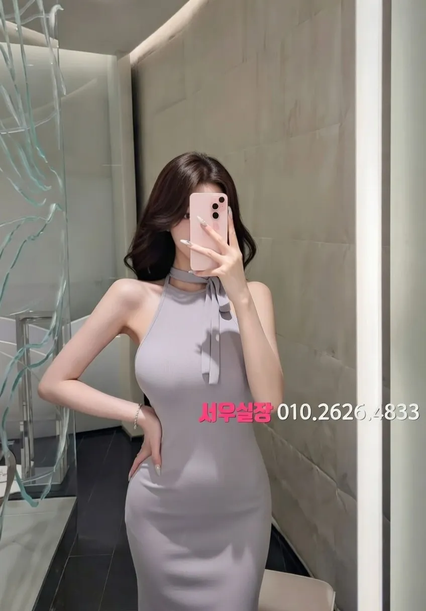 일산동구 풀살롱 추천 및 검증된 최상급 프리미엄 업소 스크린샷