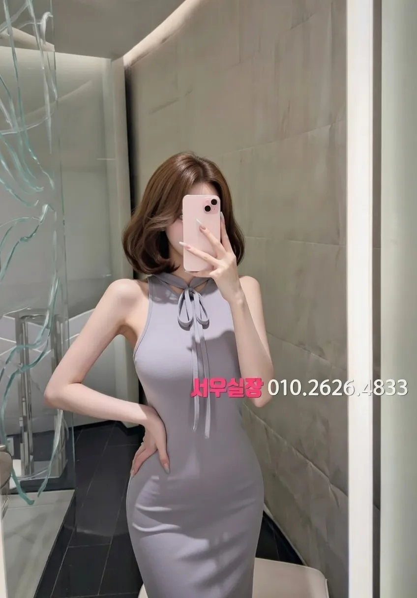 일산동구 아빠방 프리미엄 라인업 6번 프로필