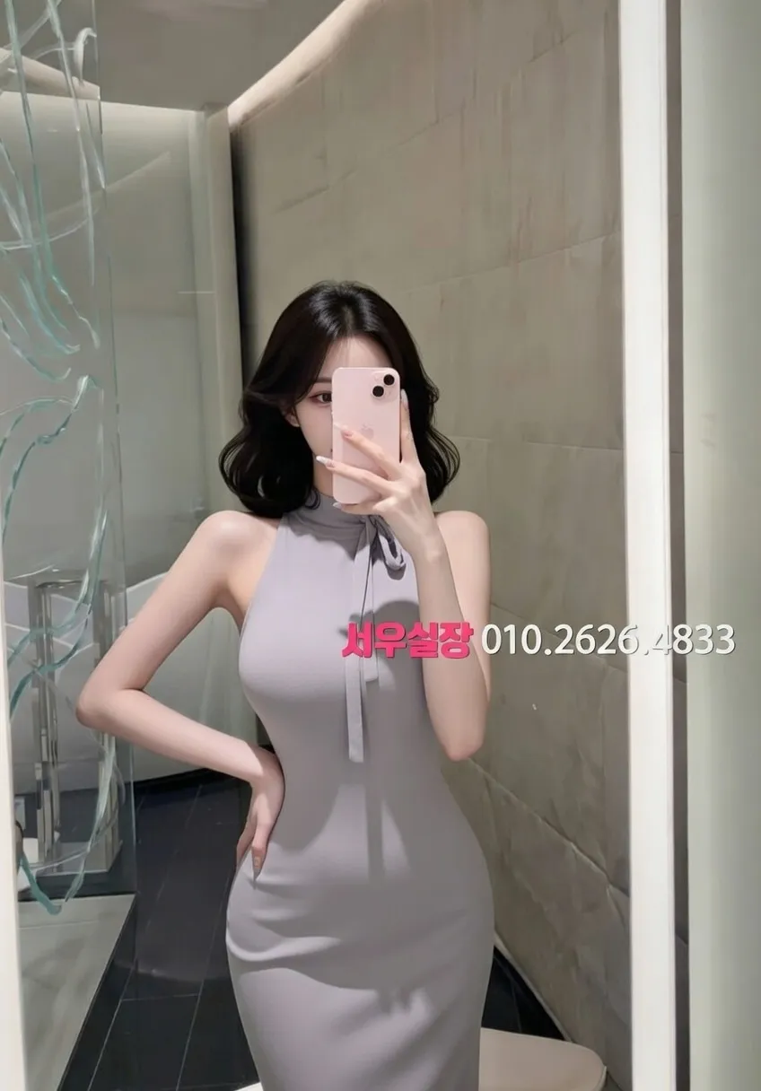 일산동구 아빠방 프리미엄 라인업 35번 프로필