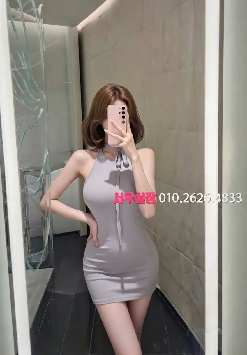 일산동구 보도노래방 프리미엄 라인업 33번 프로필