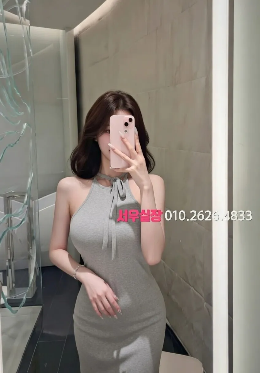 일산동구 풀싸롱 프리미엄 라인업 37번 프로필