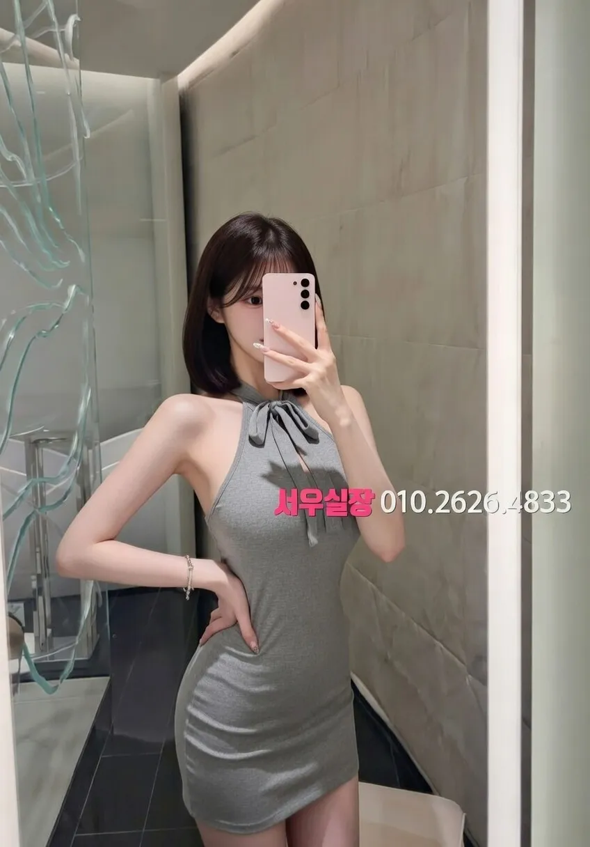 일산동구 쩜오 프리미엄 라인업 25번 프로필