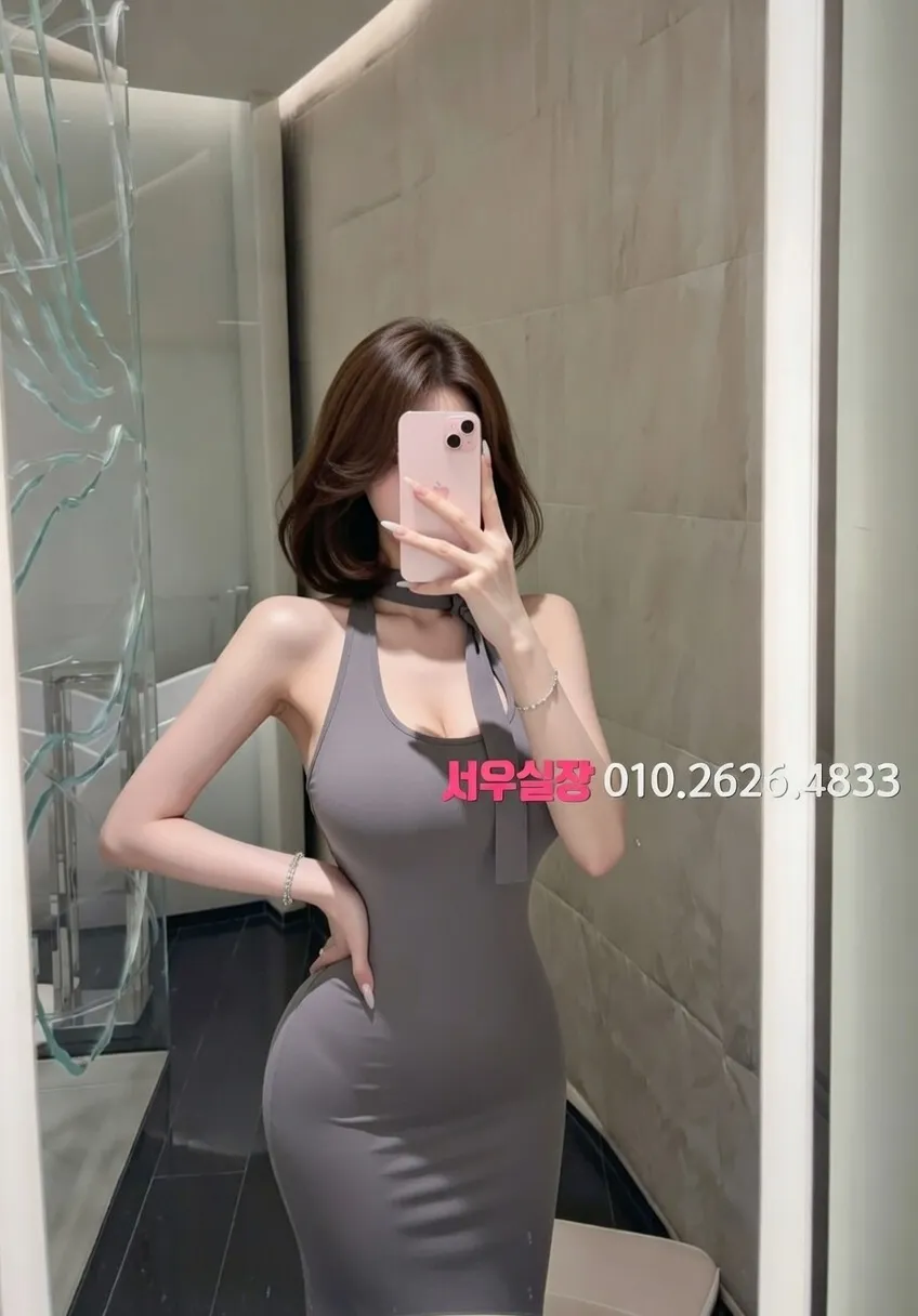 일산동구 퍼블릭 프리미엄 라인업 16번 프로필