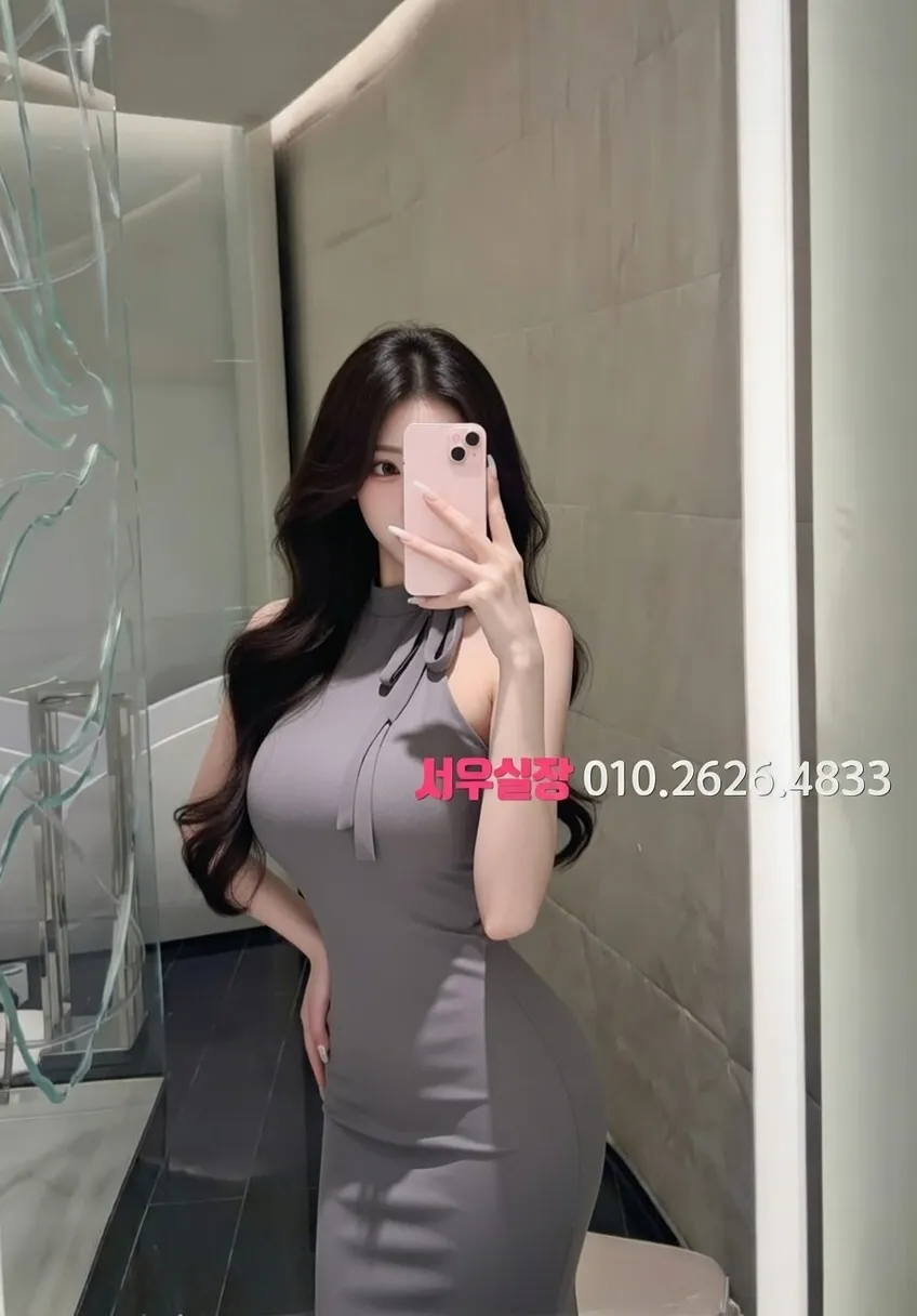 일산동구 텐프로 프리미엄 라인업 1번 프로필