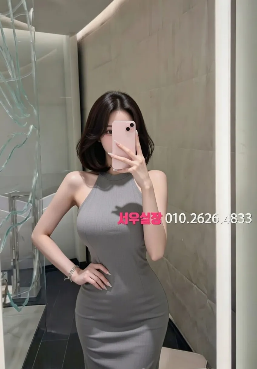 일산동구 보도노래방 프리미엄 라인업 1번 프로필