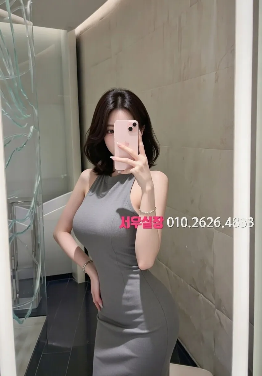 일산동구 텐프로 프리미엄 라인업 16번 프로필