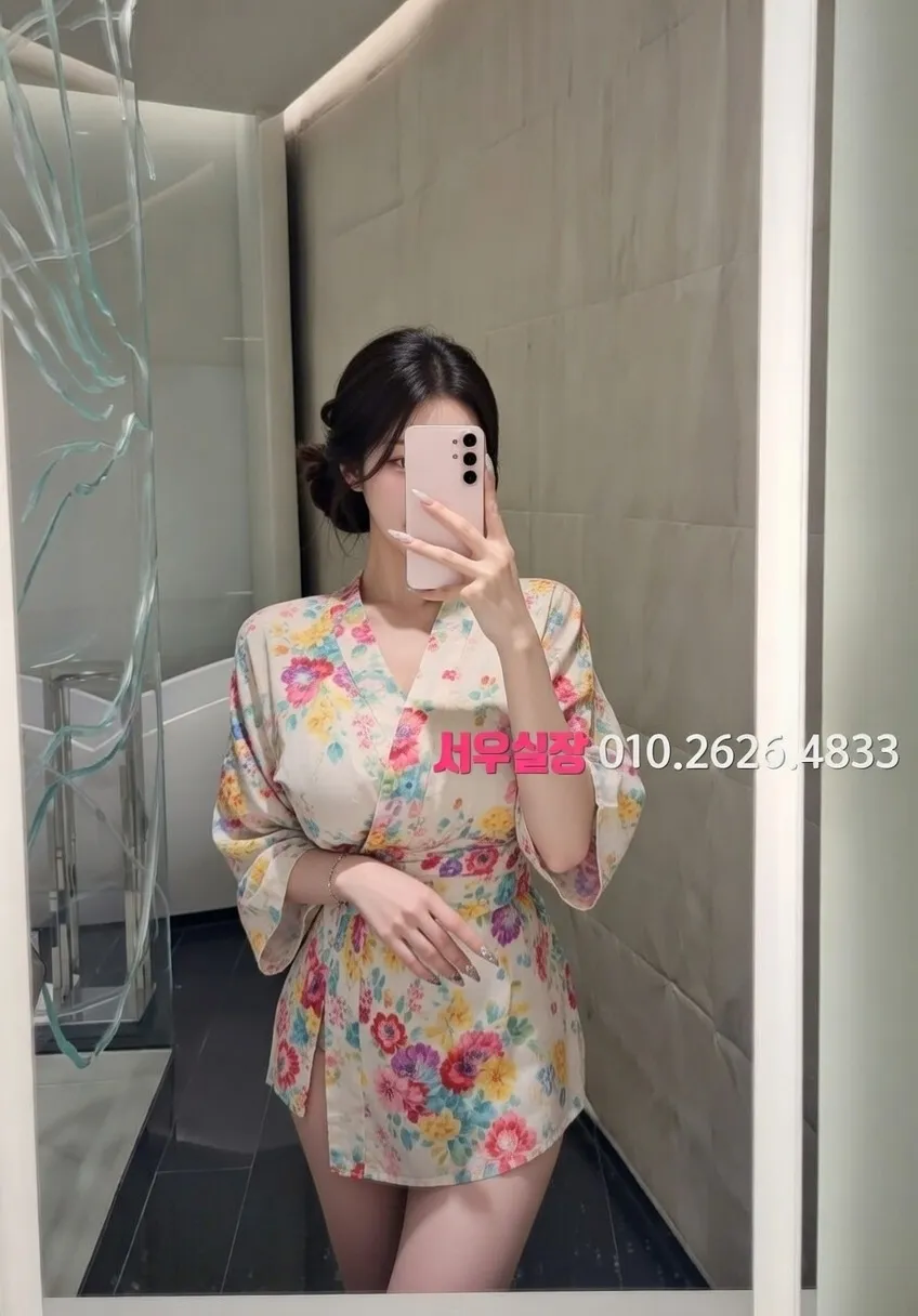 일산동구 아빠방 프리미엄 라인업 1번 프로필