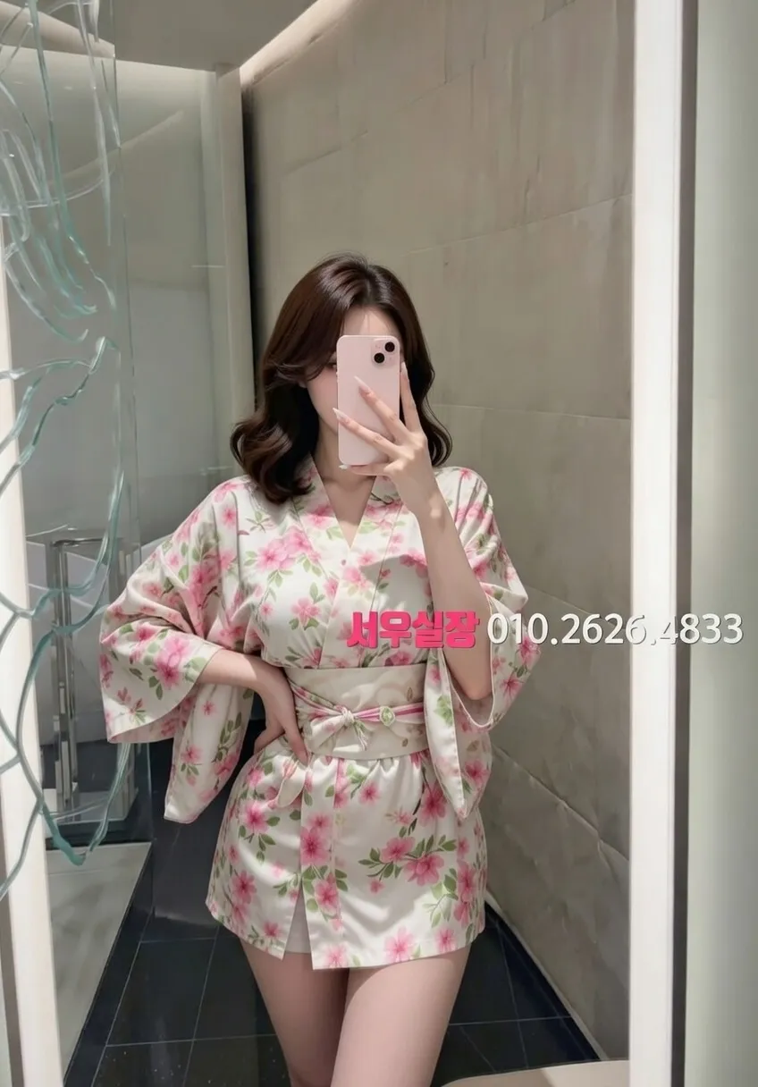 일산동구 하이퍼블릭 프리미엄 라인업 23번 프로필